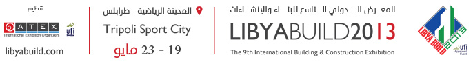 Libya Build 2013